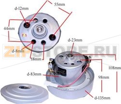 MOTEUR ASPI *DYS905358-06 1600W 