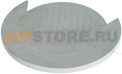 ЗАЩИТА ИЗ АЛЮМИНИЯ ДЛЯ OBERWERK 330 