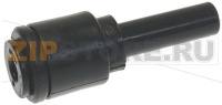ПЕРЕХОДНИК ДЛЯ КОНЦА ШЛАНГА JG PM060604E