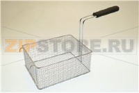 BASKET 245x190x105 mm