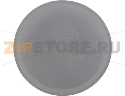 CAP 80X22 FOR CUP TUBE 