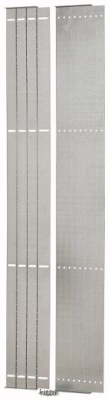 Разделитель для секций Eaton XTPFUUZ-H1200 