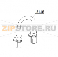 Термопластмассовая трубка 5х8 мм 45SH DIHR HT 11