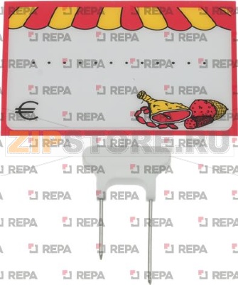 ЦЕННИК ДЛЯ МАГАЗИНА МЯСНОЙ КУЛИНАРИИ - 30 ШТ. 