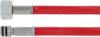 ТРУБА ПОДАЧИ ВОДЫ 1/2" 550 MM RATIONAL 50.01.213S