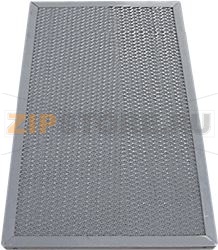 FILTRO CAPPA A RETE 500x350x20 mm 