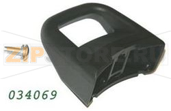 POIGNEE COURTE CUVE SENSOR 