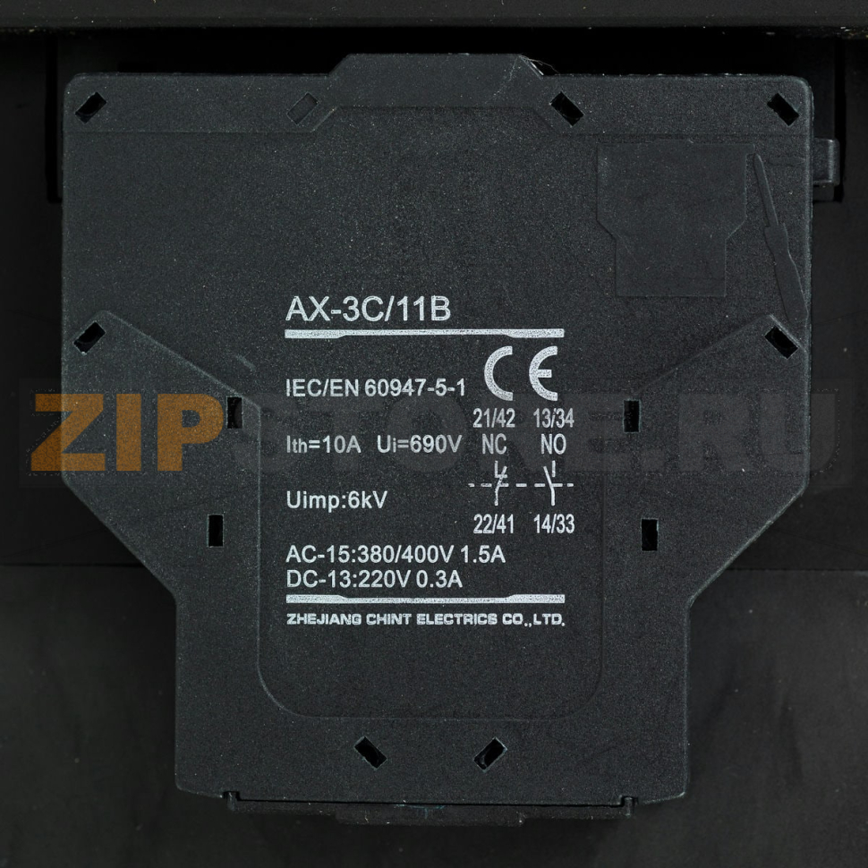 Контактор 400 А, 200 кВт, 380 В, 2НО+2НЗ, 50 Гц Chint NXC-400 
