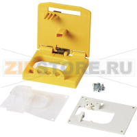 Модуль корпуса с механизмом блокировки (ДxШxВ) 32.5x70x71 мм жёлтый Eaton CI/E-PKZ01-XSVB