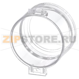 Колпачок защитный, плоский, прозрачный Siemens 3SU1900-0DA70-0AA0 