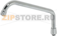 НОСИК КРАНА Ш 22X250 ММ