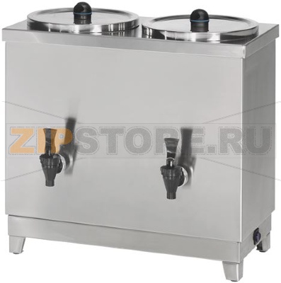 МОЛОЧНЫЙ ТЕРМОС ЕМКОСТЬЮ 12 Л 