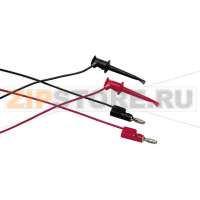 Комплект тестовых кабелей с миникрючками Fluke TL940
