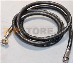 FLEXIBLE DOUCHETTE XL 