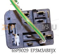 DISPOSITIVO DAVVIAMENTO CON S