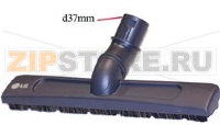 BROSSE PARQUET