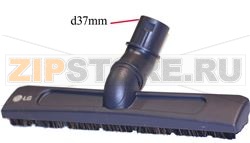 BROSSE PARQUET 
