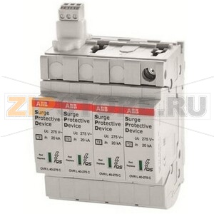 УЗИП OVR4043N40-275PTSQS ABB 2CCF606002R0001 