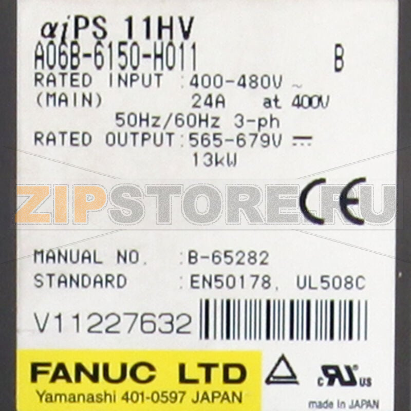 Блок питания 400-480 В, 13 кВт, 50/60 Гц Fanuc A06B-6150-H011 