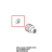 Seal D=24 connection 3/4 rubber+net Unox XVC 304