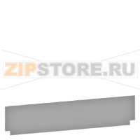 ALPHA 400/630 РАЗДЕЛИТЕЛЬ ГОРИЗОНТАЛЬНЫЙ Г=500 Siemens 8GK9103-0KK20