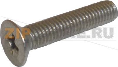 ВИНТЫ С ПОТАЙНОЙ ГОЛОВКОЙ M5X25 