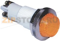 VOYANT ORANGE FILETE M16