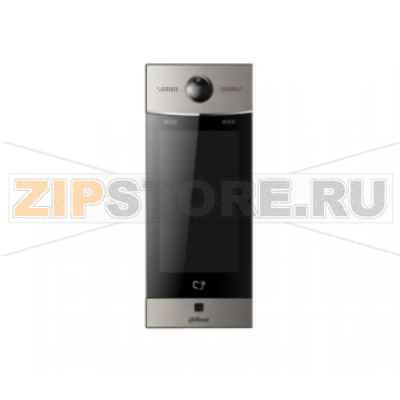 IP-панель вызывная Dahua DH-VTO9231D 