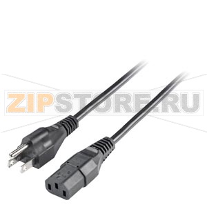 SIMATIC S7, КАБЕЛЬ ДЛЯ ПОДКЛЮЧЕНИЯ SIMATIC POWER PG/ SIMATIC RACK PC К СЕТИ ПЕРЕМЕННОГО ТОКА, ДЛИНА 3M, ДЛЯ США Siemens 6ES7900-0DA00-0XA0 
