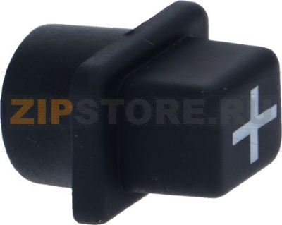 KEY + DOSE INCREASE ON DEMAND 