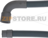 ШЛАНГ СЛИВНОЙ ГИБКИЙ