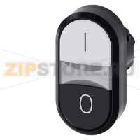 АКТУАТОР ДВОЙНОЙ КНОПКИ С ВОЗМОЖНОСТЬЮ ПОДСВЕТКИ, 22MM, КРУГЛ., ПЛАСТИК, КНОПКА БЕЛАЯ: "I", КНОПКА ЧЁРНАЯ: "O", FLAT BUTTONS Siemens 3SU1001-3AB61-0AK0