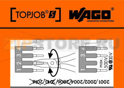 Наклейки для инструкции по использованию; для перемычек TOPJOB®S; Серии 2001/2002/2004/2006/2010/2016 Wago 210-400/2000-002 