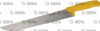 ФРАНЦУЗСКИЙ ПОВАРСКОЙ НОЖ СМ 30X5,1=12"