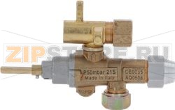 ГАЗОВЫЙ КРАН 21S 