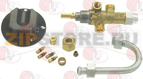 KIT SOSTITUZIONE RUBINETTO GAS 