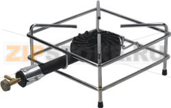 GAS HOT PLATE 300X300mm CAST IRON BURNER 