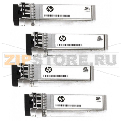 Трансивер HPE C8R25B 