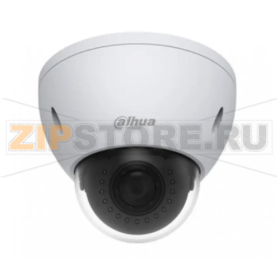 Видеокамера Dahua DH-HAC-HDBW3220EP-ZH 