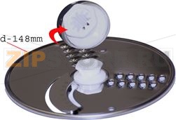 DISC-SLICE/GRATE WH HUB FPP210/220/230 