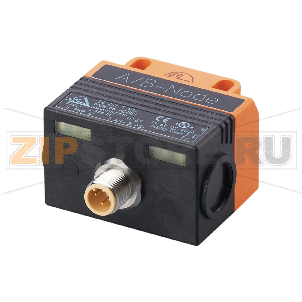 Датчик сдвоенный AS-i для пневматических четвертьоборотных приводов IFM AC2315 