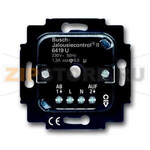 Механизм управления жалюзи для ручного и автоматического управления с таймером ABB 2CKA006410A0390 