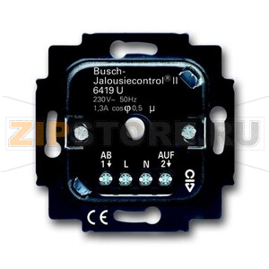 Механизм управления жалюзи для ручного и автоматического управления с таймером ABB 2CKA006410A0390 