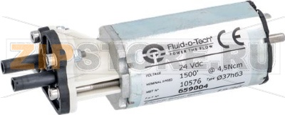 GEAR PUMP 24VDC 1500 RPM 