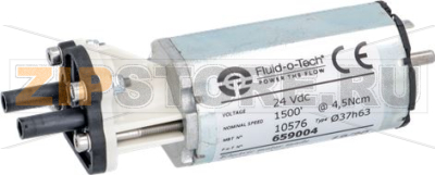 GEAR PUMP 24VDC 1500 RPM 