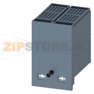 КРЫШКА КЛЕММНИКА УДЛИНЁННАЯ 2-ПОЛ. 1 ШТ. ПРИНАДЛЕЖНОСТЬ ДЛЯ 3VA1 160 Siemens 3VA9111-0WF20 