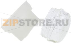 LAMP HOLDER BOSCH 647309 