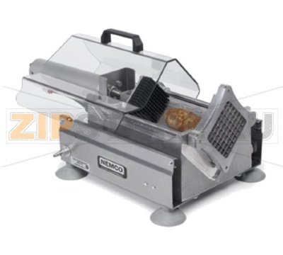 MONSTER AIRMATIC FRYKUTTER, CUTS EXTRA L 