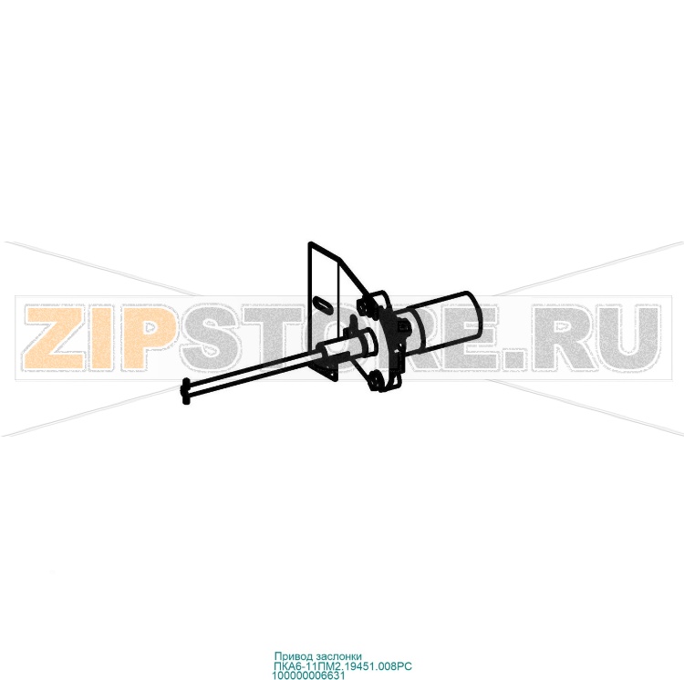 Пароконвектомат пка 6-1/1пм2 (парогенератор). Пароконвектомат пка6-1/1пм. Заслонка абат. Конвекционная печь фкифе. Заслонка пка:-11пм.