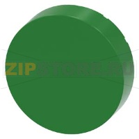 КНОПКА С ВЫСТУПАЮЩИМ НАЖИМНЫМ ЭЛЕМЕНТОМ, ЗЕЛЕНАЯ, ПРИНАДЛЕЖНОСТЬ ДЛЯ КНОПОК Siemens 3SU1900-0FS40-0AA0